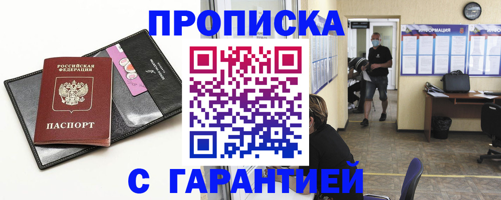 форма 3 в Невьянске